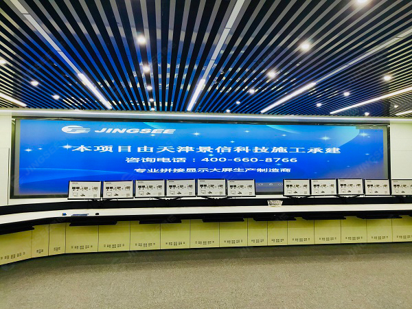 為什么LED顯示屏控制系統(tǒng)硬件在剛上電的時候會出現(xiàn)幾秒鐘的亮線或“花屏”？..